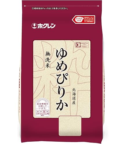 Amazon.co.jp: 【精米】 ホクレン プレミアム北海道米ブレンド 無洗米